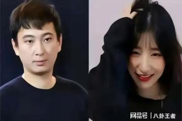 內部消息!王思聰出手了!給黃一鳴巨額封口費？讓她別在網上亂說話