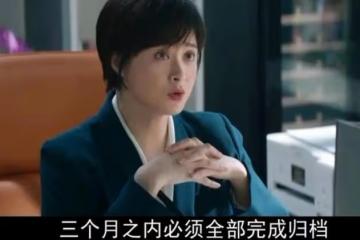 41歲發福鬆弛的蔣欣，打臉了多少「假凍齡」女神