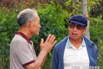 給彩禮買婚房,孫子竟然隨母姓,我打了通電話兒子瞬間後悔了