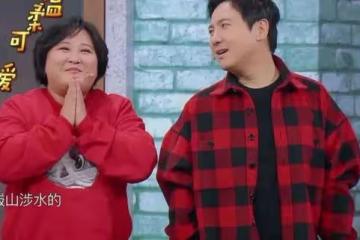 賈玲被傳回歸《王牌》，評論區一半支持一半擔憂，擔憂主要有兩點