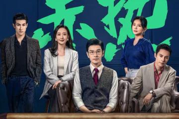 明明滿臉褶子,眼神猥瑣,卻要演大學生,網友:你自己看看這像嗎
