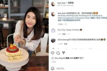 TVB女星梁雪湄近照，45歲仍身材出眾，已轉行做生意交往外國男友