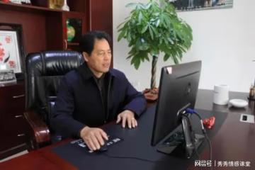 給舅舅打工3年沒要過一分錢，三年後，舅舅突然給了我一個信封