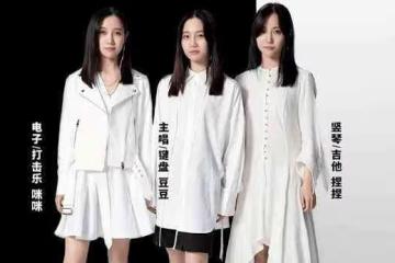 因走私毒品被判1年 杜雪兒道歉 央視網評論很犀利 因走私毒品被判1年 杜雪兒道歉目前情況如何了