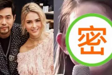 昆淩近照曝光,「網紅鼻」搶鏡,顏值落差太大,網友:整沒整容一目了然