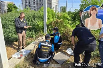 大反轉！泰國被害女後續：嫌疑人馬某典當假手錶被捕，果然有情況
