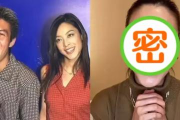 陳冠希混血前女友39歲美貌依舊,淡出演藝圈多年,已變身珠寶CEO