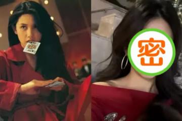邱淑貞大女兒沈月近照太驚艷，穿紅衣秀鎖骨，但和媽媽的紅衣比還是輸慘了