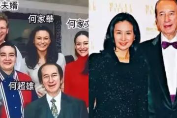 賭王遺產爭奪案宣判:何超瓊獲勝,長女敗訴眾叛親離,判決書公開