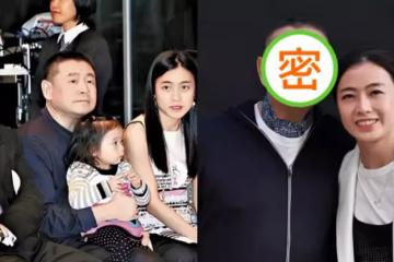 71歲劉鑾雄罕見露面，面部浮腫氣色好轉，把嬌妻甘比輕擁入懷，網友：越來越有夫妻相