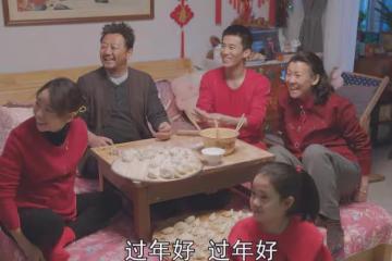 劉琳主演!又一年代劇來襲,戲骨名流雲集,網友:有好戲看了