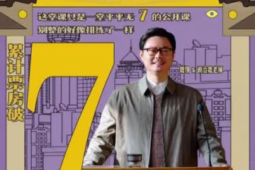 《黑洞》編劇點評《抓娃娃》？言辭犀利，真是一點臉面都不給留
