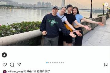甄子丹一家游廣州塔，子女玩高空遊戲很淡定，妻子嚇得不敢往下看