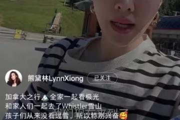 熊黛林曬雙胞胎女兒近照，姐妹倆露齒笑一模一樣，越長越像爸爸