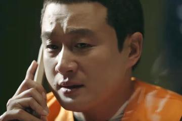 離譜到家，《錯位》大結局，真是我今年看過最無語的大結局