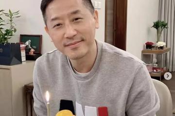 唐鶴德發聲：我們是沒有承諾的朋友關係，也沒有生過孩子