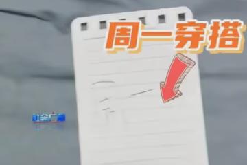 父親去世兒子不風光大辦,點三根香插門口就回屋,一句話真沒毛病