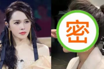 52歲伊能靜曬照,無濾鏡側顏似少女,幾絲白髮搶鏡,暴露真實年齡