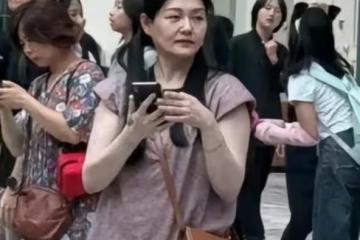 大S全身穿搭沒有想像中那麼貴,上衣不足1000元很平民