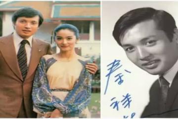他是70年代「瓊瑤劇的第一美男」，曾是鄧麗君、林青霞舊愛，如今甘願「修馬桶度日」活出自我！