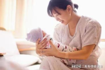 給彩禮買婚房，孫子卻隨母姓，我打了通電話，兒子瞬間後悔了