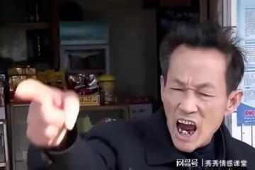 同學聚會，我沒退休金被大家嘲諷，結束時兒子接我，他們立馬認錯