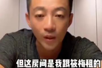 馬筱梅陪汪小菲租房,大S卻讓老公打欠條,差距就出來了