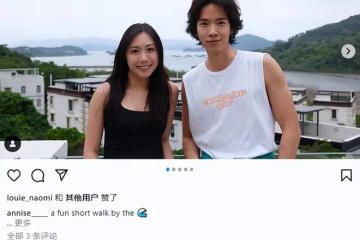 李麗珍女兒與富二代出遊,穿運動背心大秀身材,24歲追求者不斷