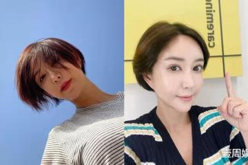 女團成員賭博欠下2千萬賭債,淪落直播秀身材還債,曾連累柳真!