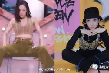 王君馨追夢上《了不起舞社》 未來係點唔敢諗:至少踏出了第一步