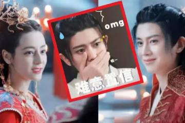 《恰似故人歸》結局被魔改遭網友狂批！天君來解答疑惑, 演員劇本被公開