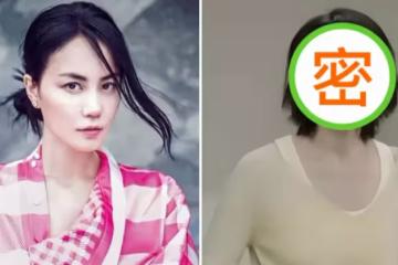 王菲低調復工照曝光,換新髮型穿鵝黃色減齡10歲,全程緊張到扣手,網友:歲月不饒人