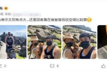 何潤東攜小8歲嬌妻出行，同穿背心大秀身材，將狗放嬰兒車太寵愛