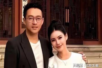 大S為了具俊曄拱手讓出闊太之位！汪小菲馬筱梅聯手,撕碎她的體面