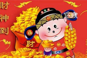 家裡有「屬蛇，屬馬，屬羊」的，今天你迷信一次，一生有錢花！