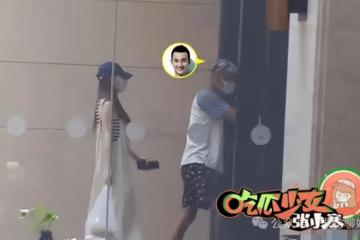 文章牽手小女友逛超市,女方偎依肩頭甜蜜撒嬌,身材出眾勝馬伊琍