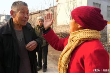 我56歲,搭夥後男方吃住我家,每月只肯出600生活費,還要繼續嗎