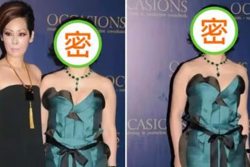 何超瓊近照曝光，「肉感身材」穿抹胸裙真有優勢，太有豪門氣質，網友：與生俱來的美感