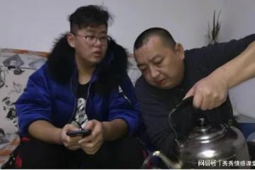兒子高大帥氣,兒媳又矮又丑,兒子說:撿到寶了,我的未來全靠她