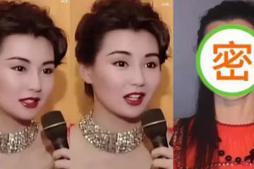張曼玉還是敗給歲月，穿一身紅裙瘦到「脫相」， 憔悴到讓人心疼，網友：她只是不想整容