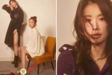 45歲林心如罕見炫美腿!一雙筆直小腿毫無贅肉,「腳背紋身」十分搶眼,網友驚訝:竟然還有叛逆個性的一面