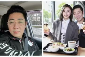 爆負債300多萬!艾成、王瞳「突宣布大事」:真的撐不下去 「5年努力放水流」哽咽道別