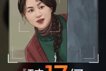 最終票房35億？事實證明，沈騰已走上了中國男演員的另一條大路