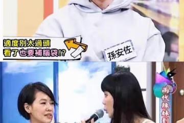 慈母多敗兒！狄鶯兒子12歲仍喂母乳，15歲才分房睡，更「荒唐的事」曝光震碎路人三觀