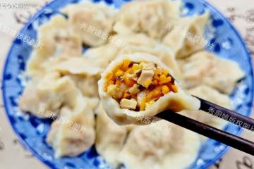 夏天吃餃子,韭菜芹菜靠邊站,這種「高鉀餡」別錯過,營養又解饞