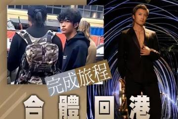 謝霆鋒帶長子返港，父子倆扮相似黑白雙俠，16歲Lucas身高引熱議