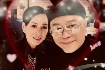 攜手走過25年！妻子曬合照慶祝銀婚，歐陽震華花白鬍子出鏡顯蒼老