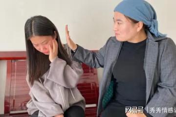 外孫上幼兒園後女婿拿五萬請我倆旅遊,回來我狂扇了女兒三個耳光