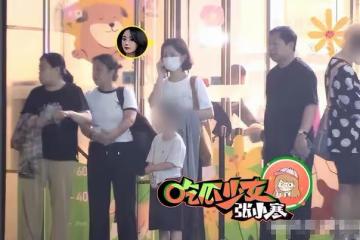 趙麗穎祖孫三代聚餐，5歲兒子身高快到肩膀，短髮穎寶媽味十足