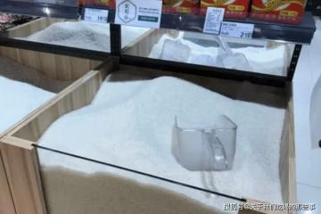 保存大米原來這麼簡單，放1年都不生蟲！教您3招，學會了試試吧